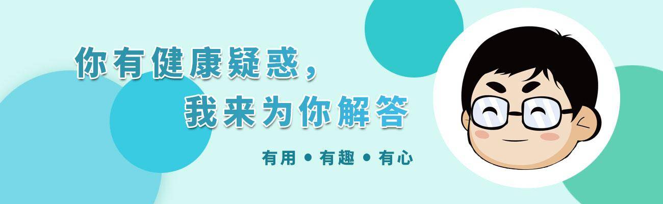 实话实说：胃不好的人，往往被6种“养胃食物”，活生生给耽误了