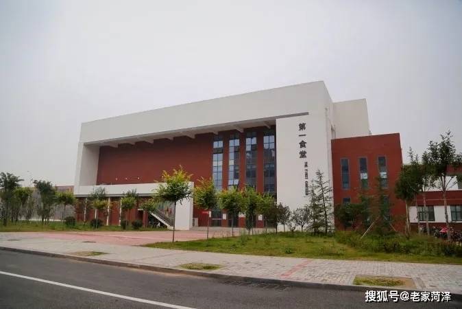 菏泽学院招聘_菏泽 地市教育 中国山东健康网(2)