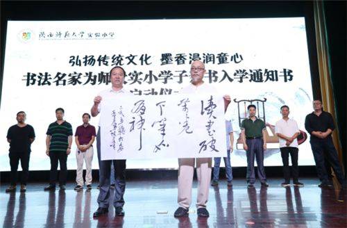大学|出自书法家之手，是你母校吗中国唯一坚持手写录取通知书的大学
