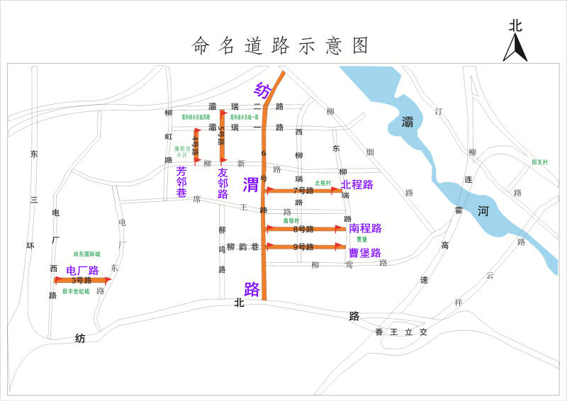 2020年上半年西安市G_西安市2020高清规划图