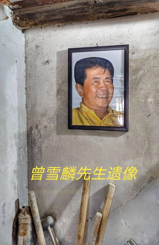 与著名企业家曾宪梓先生的故居相距约800米路程,与扶大曾宪梓中心小学