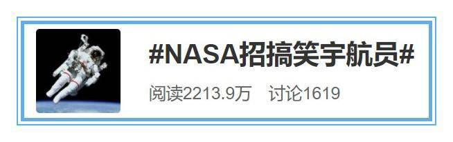 小学生打架方法论火了：有幽默感的孩子，有多讨人喜欢？