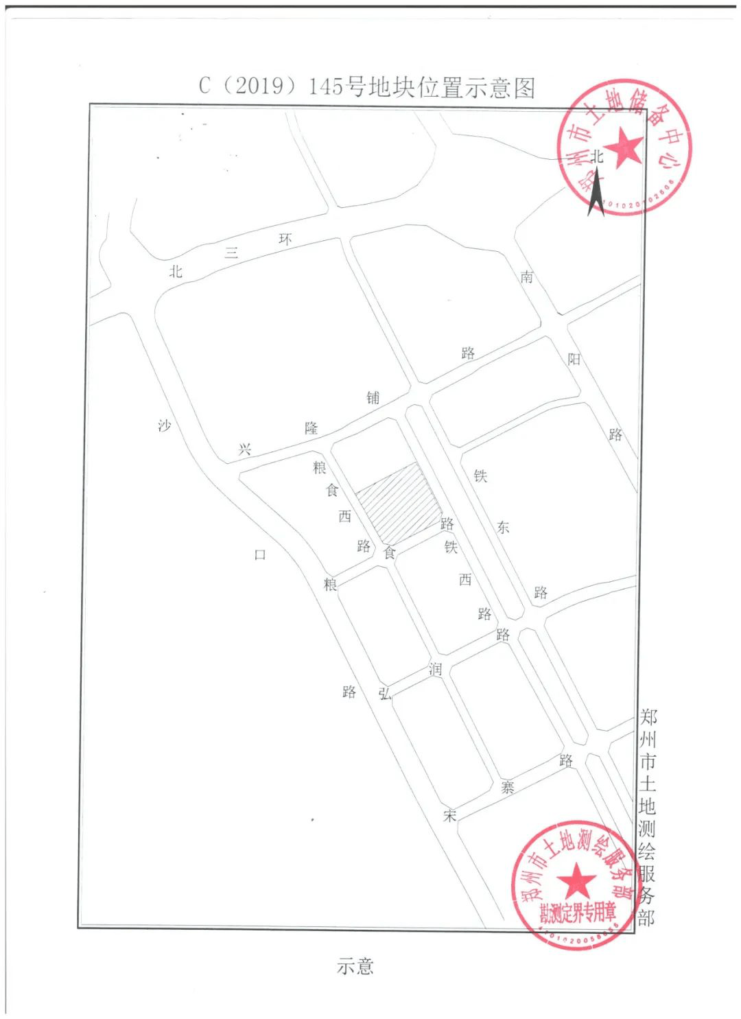 2020年河南各个城市g_2020年河南中考英语(3)