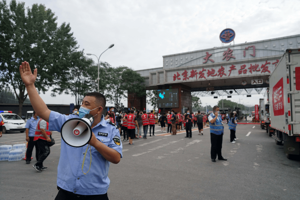 北京市|“这里就是我的家，终于回家了”新发地复市第一天