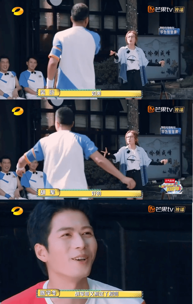 哥哥|原创蹭热度失败，杨洋常驻的这档节目，被网友吐槽太无聊