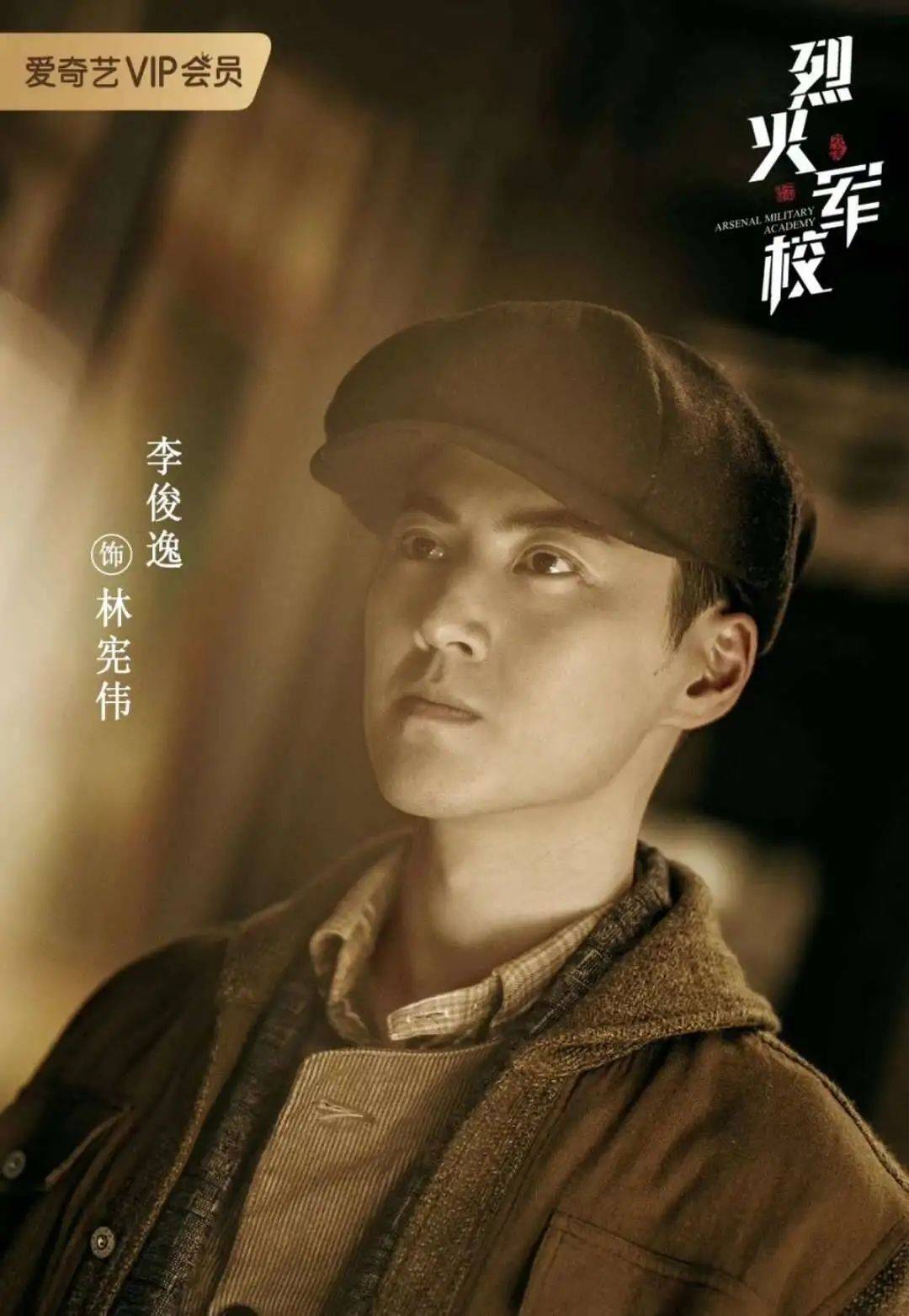 乌童——黄宥明