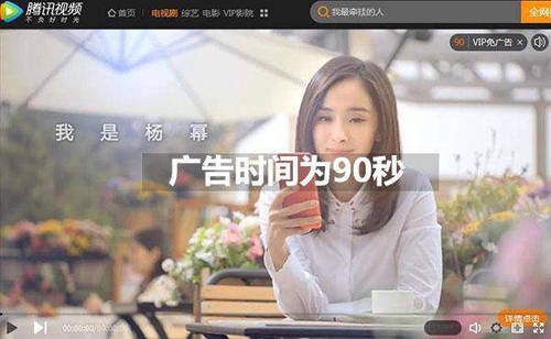 广告|原创现在明星收入这么高，都是用了谁的钱？