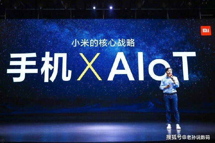 原创雷军宣布大事，卢伟冰等成小米合伙人，背后有何深意？