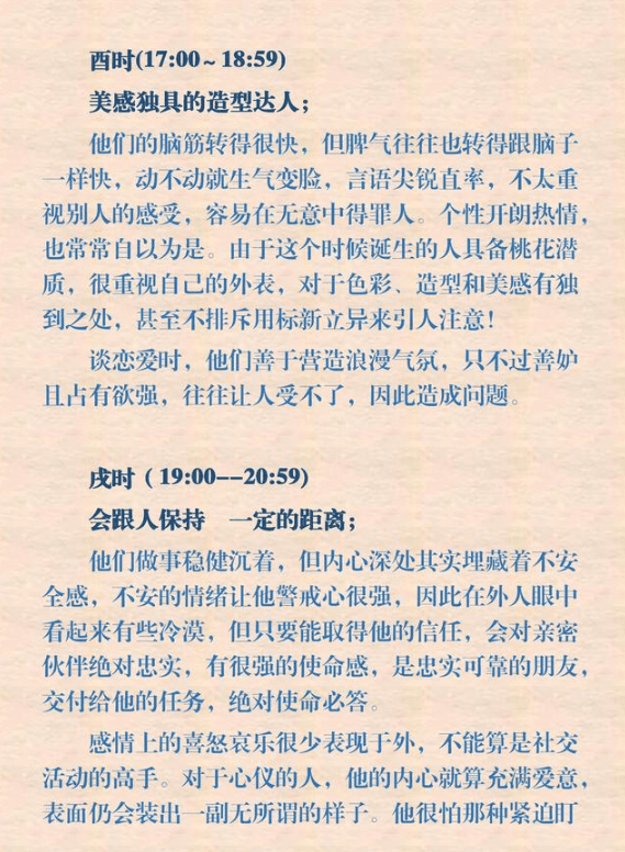 b7333cc6d3b84b9b852fbf2a4a4781e4.png