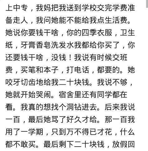 不可否认简谱_光遇竖琴可不可以简谱(2)