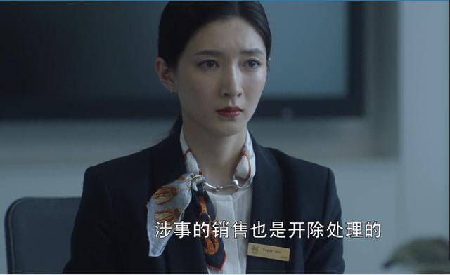 三十而已演员表琳达 c6da519d60af4e309a00758cd262d2da.jpeg