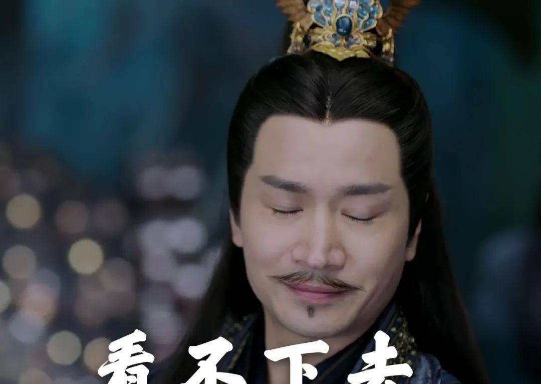 原创大宫主为什么扮成皓凤陷害璇玑？翻看《琉璃》原著才知他有多偏执