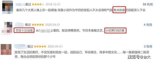 工作|原创尼格买提曝央视工资才7000！靠写书赚外快，屡晒家人唯独不见娇妻