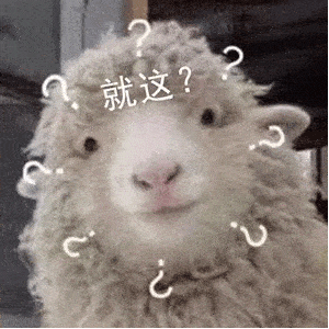 出圈|原创《中国新说唱》开播，率先出圈的是rapper们的穿搭和身上的膏药