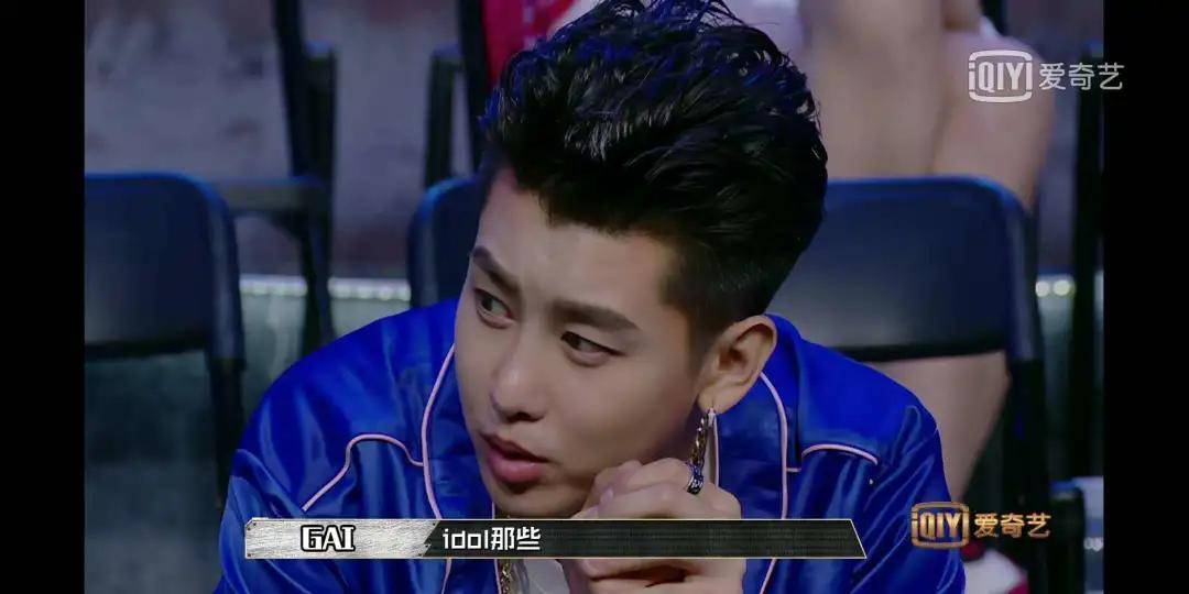 出圈|原创《中国新说唱》开播，率先出圈的是rapper们的穿搭和身上的膏药