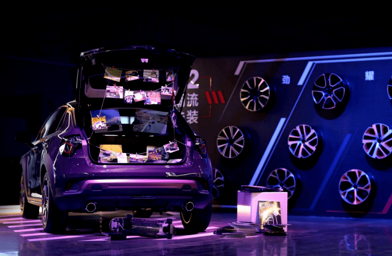 数字化|数字化营销思路，领克如何做到不到3年用户超30万？