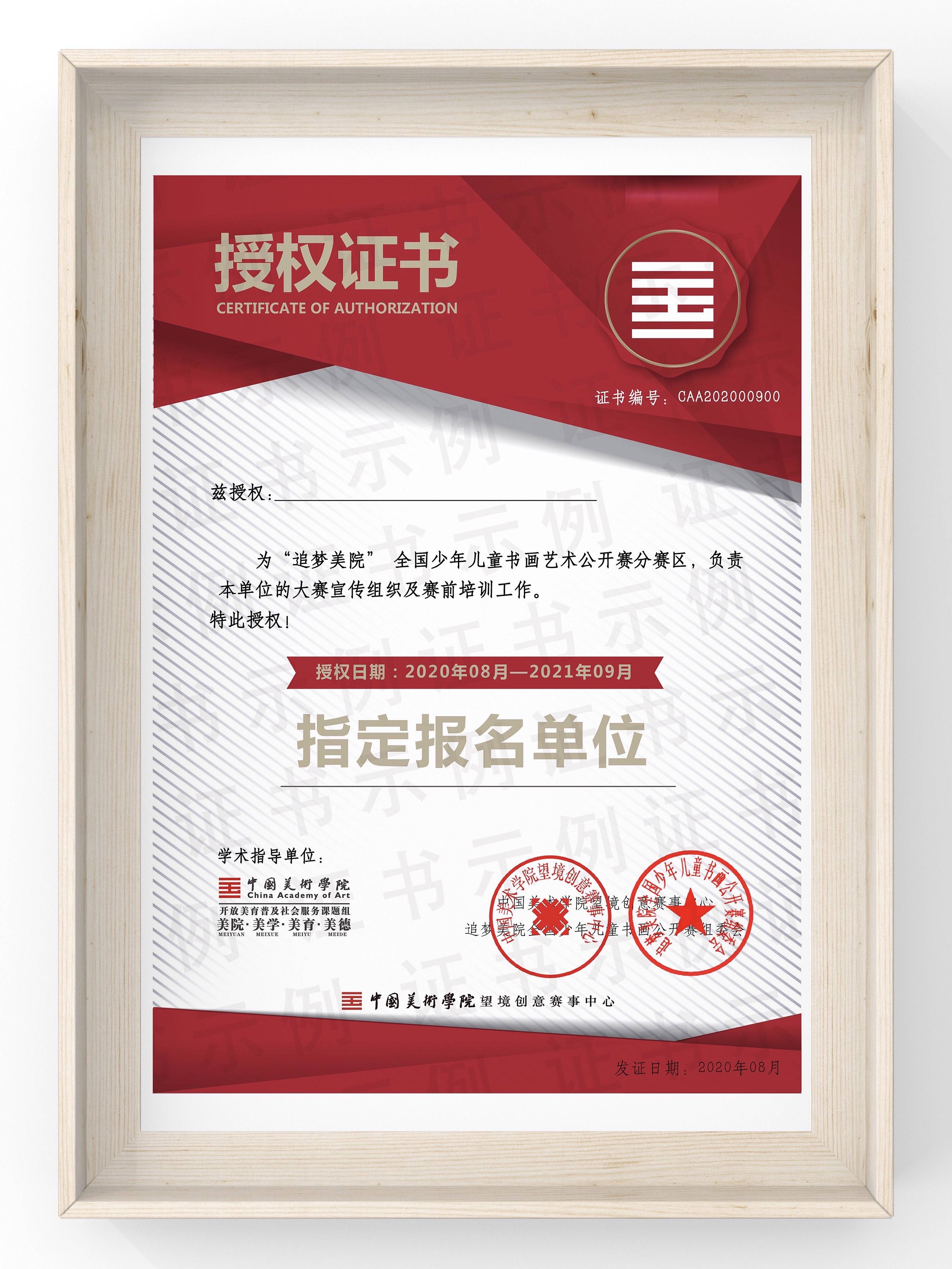 2020年世界美院排名_艺考生及家长必看!2020年艺术院校各美术专业实力分