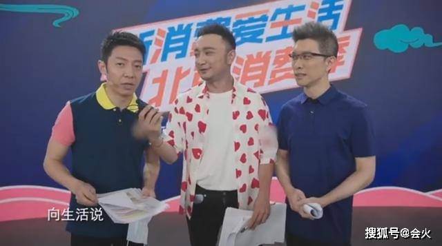 工作|原创尼格买提曝央视工资才7000！靠写书赚外快，屡晒家人唯独不见娇妻