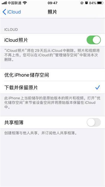 ƻôiCloudָƬϸ