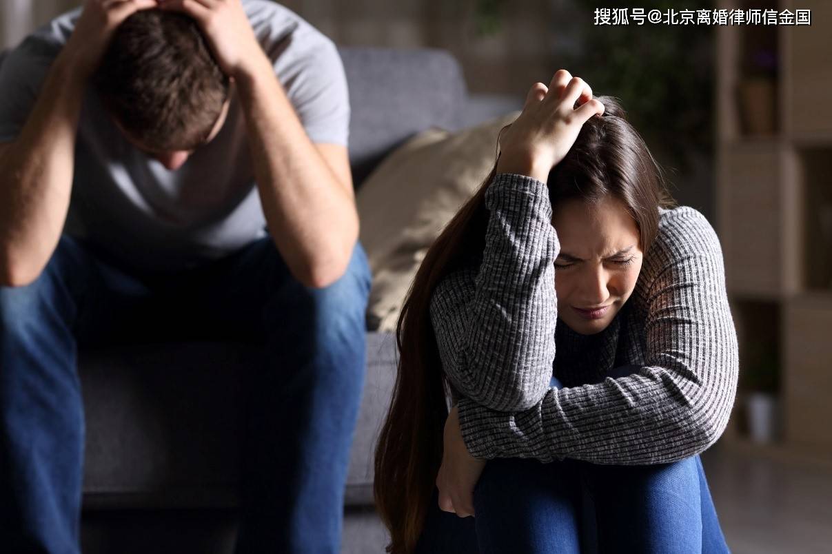 婚后发现丈夫性无能可以申请婚姻无效吗