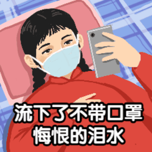 必备|亲，开学必备用品建议您选择... ...