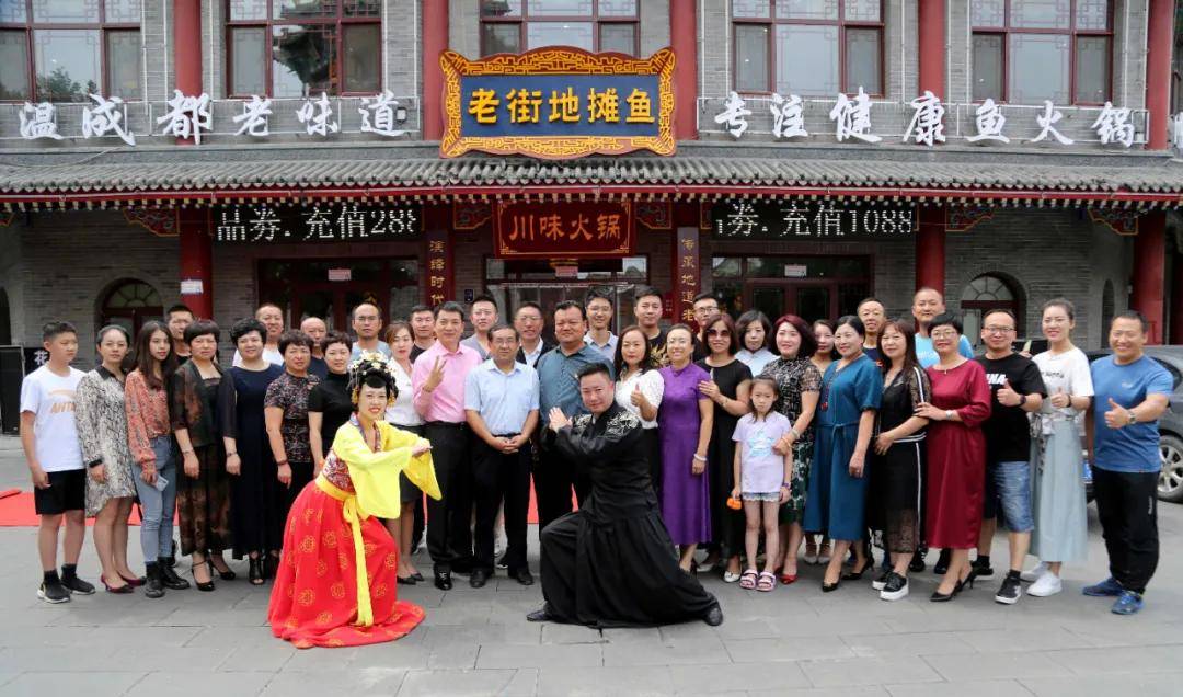 朔城区新联会|山西：朔城区新联会开展“走企业 访理事 提服务 促发展”主题活动