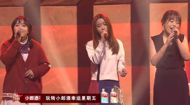 中国好声音演唱会:骆蕾再唱《小半,李荣浩以作品回应观众质疑