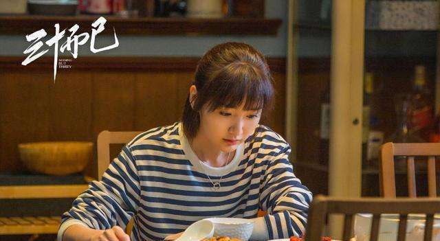 顾佳|林绿茶最保守许放炮手表价百万!三十而已穿搭小心机你读懂了吗?