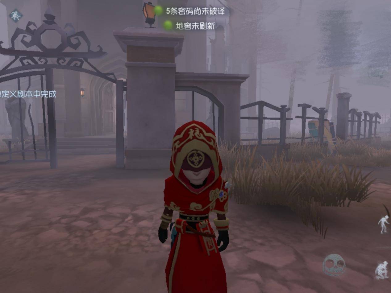 皮肤|第五人格5款节日蓝皮，细节非常精致，与普通紫皮相比也不差