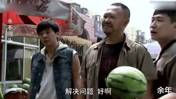 怎么样才算一个老实人 77933cb02fc1430fb65527863440ea98.png