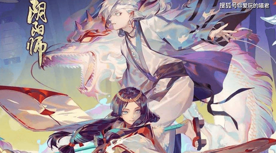 2020网易阴阳师式神_阴阳师:2020春节2个SSR式神,2款新皮肤官宣,错过他“拍(2)