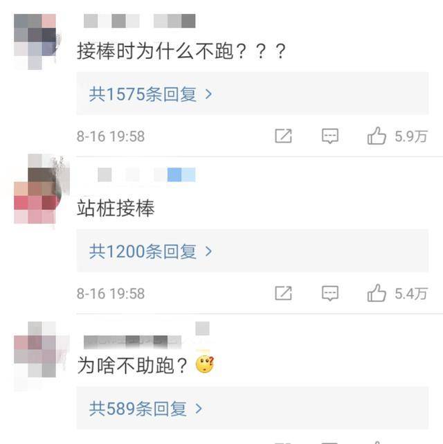 刚红就飘?邓亚萍为当红小花颁奖,对方举动惹众怒