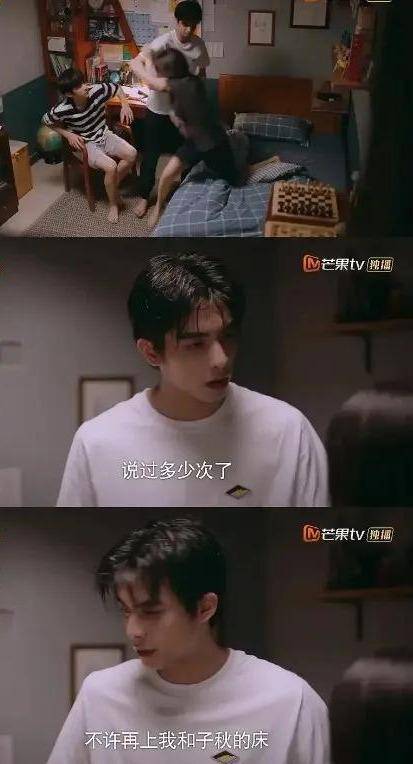 分析|原创《以家人之名》四点原因分析凌霄才是和李尖尖在一起的人