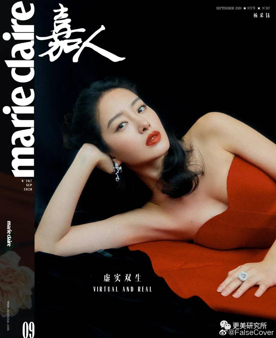 fa|张雨绮为国争光吊打韩娱圈？这真不是P图？！