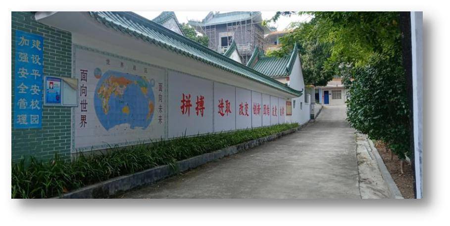 凤城|学在凤城清远，圆梦广清复读