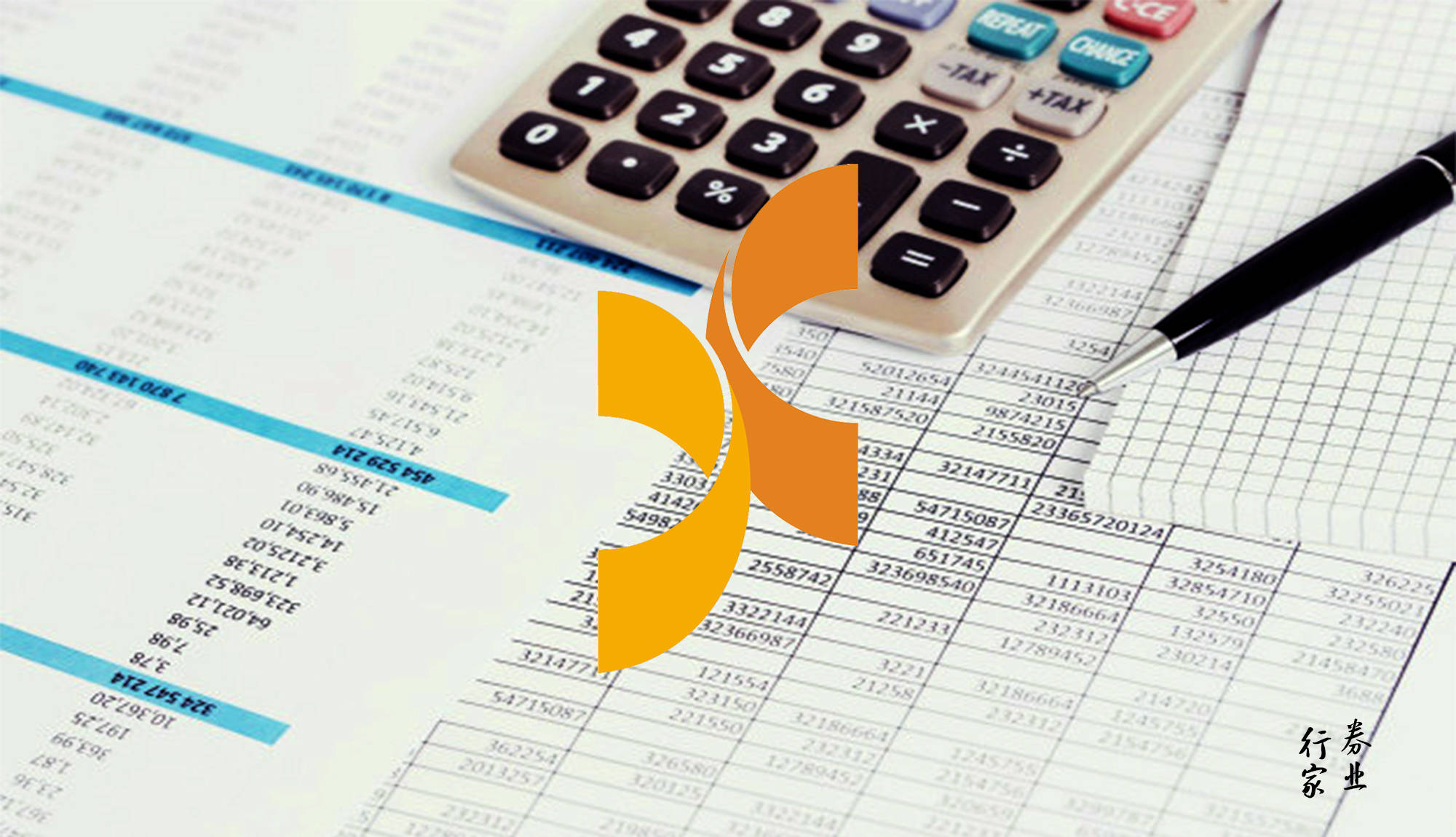 观点评论|监管“五连发”，高管“三中箭” 湘财证券20亿踩雷罗静案