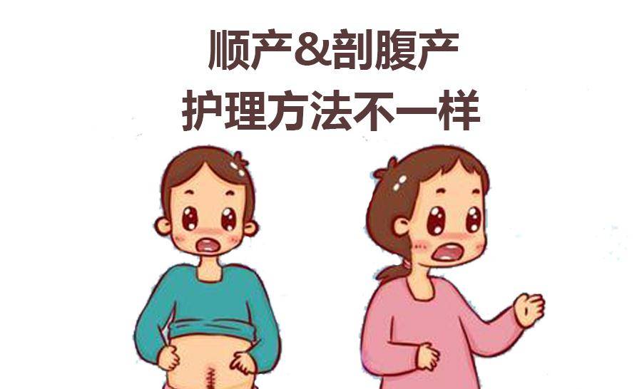 坐月子需要多长时间才能恢复正常 c31c27842af148ee9ddbaa2eed2fb4f9.jpeg