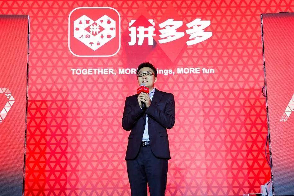 购物|特斯拉能不能赢拼多多，要看上海让不让