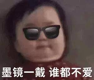 出圈|原创《中国新说唱》开播，率先出圈的是rapper们的穿搭和身上的膏药