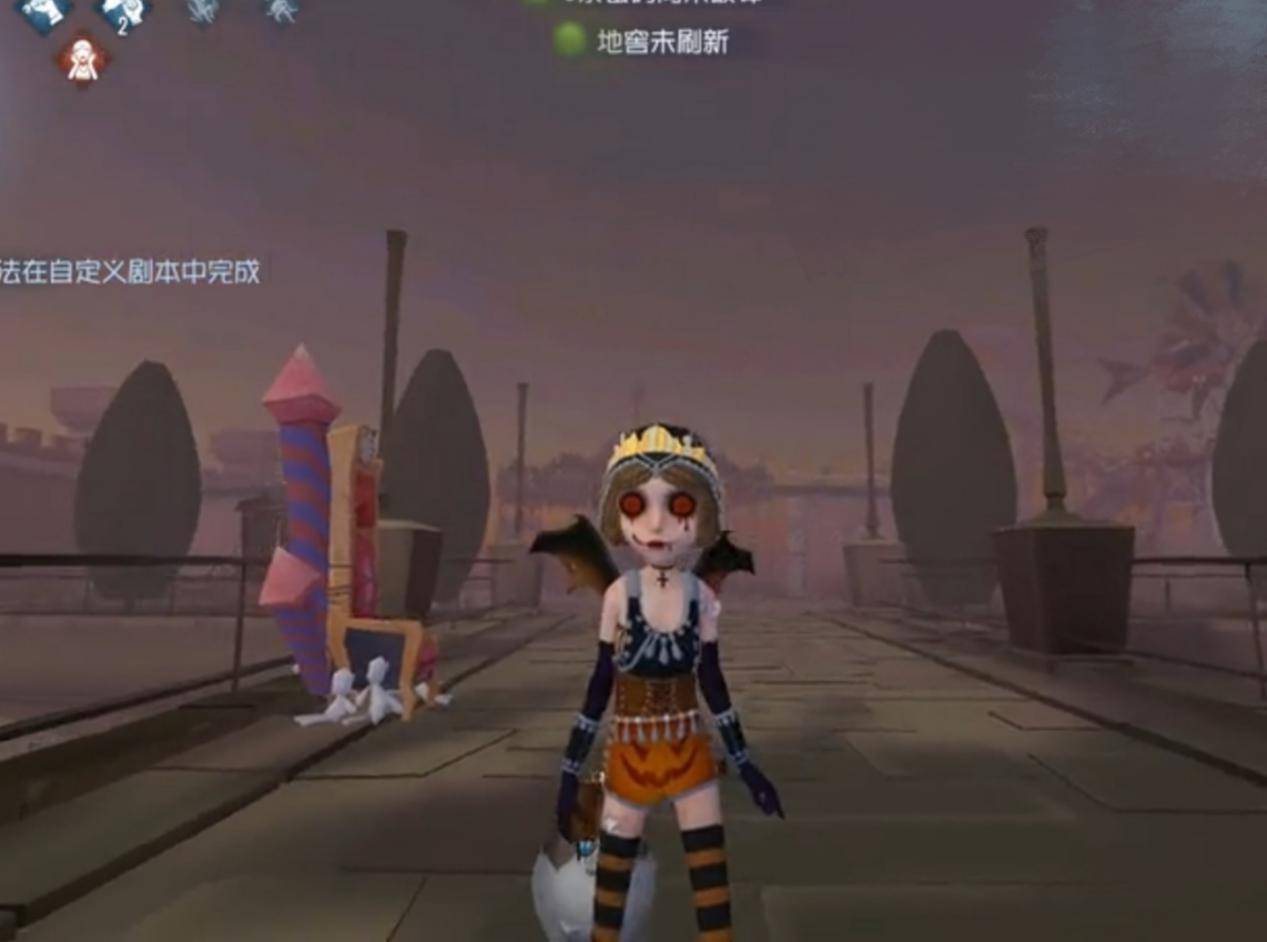 皮肤|第五人格5款节日蓝皮，细节非常精致，与普通紫皮相比也不差