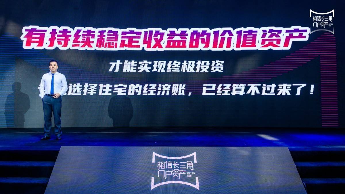 什么是人均资本_流动资本是什么(2)