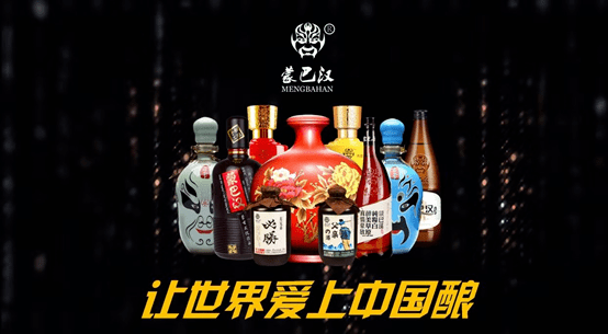 原料|为何名酒和普通白酒价格差这么多？今天说说一瓶酒的成本构成