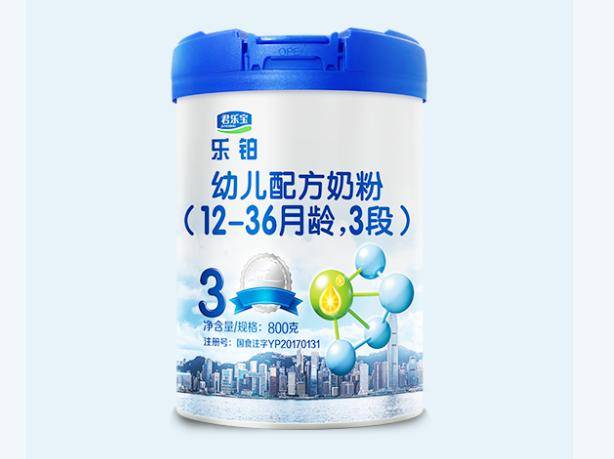 奶粉领域,君乐宝倾力打造了婴配粉大单品君乐宝乐铂.
