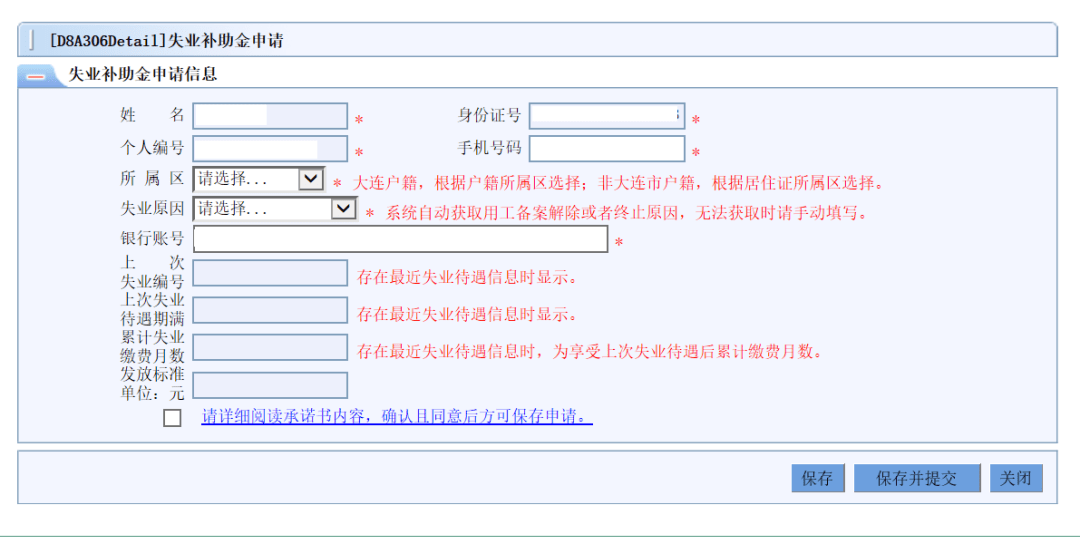 3b99b5f6f7c74573867db0181e1a79be.png