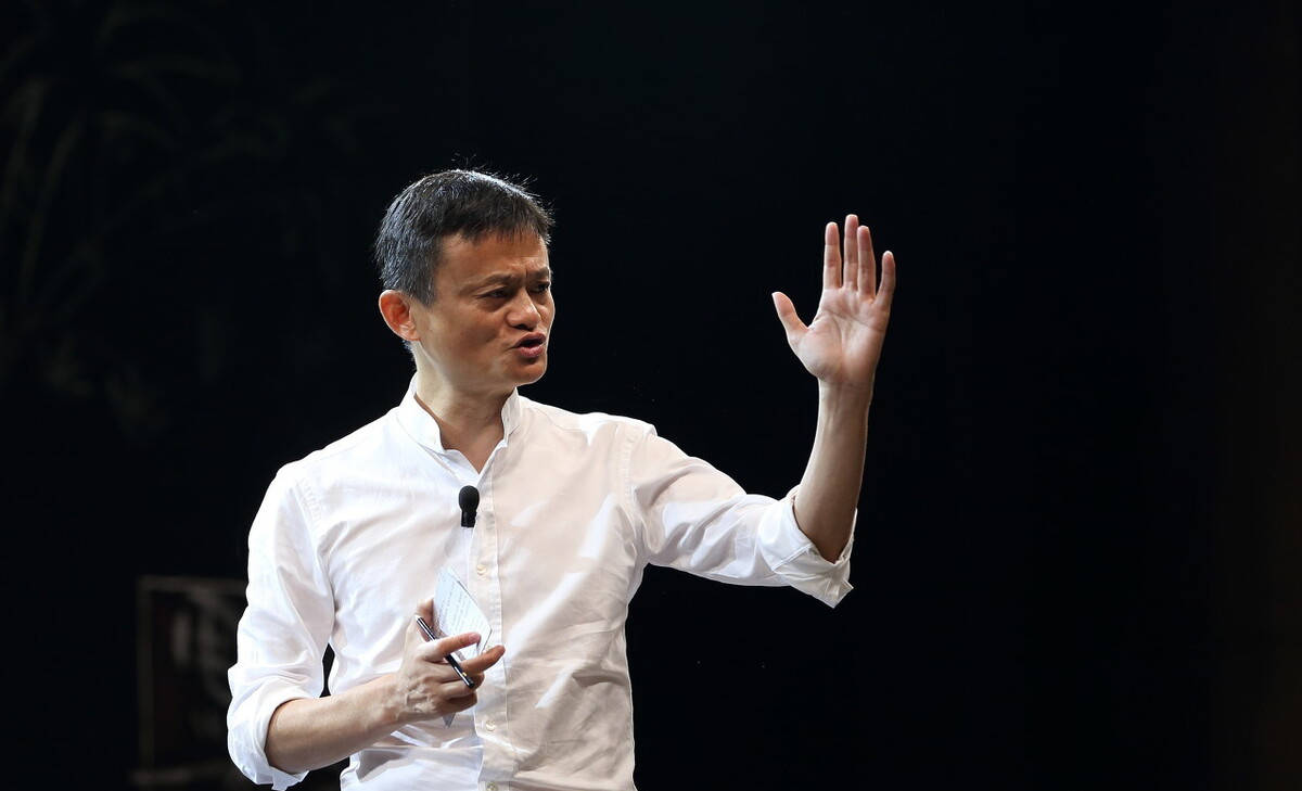 资金|房价上涨马云预言失灵？孙宏斌：房价下跌已成定局