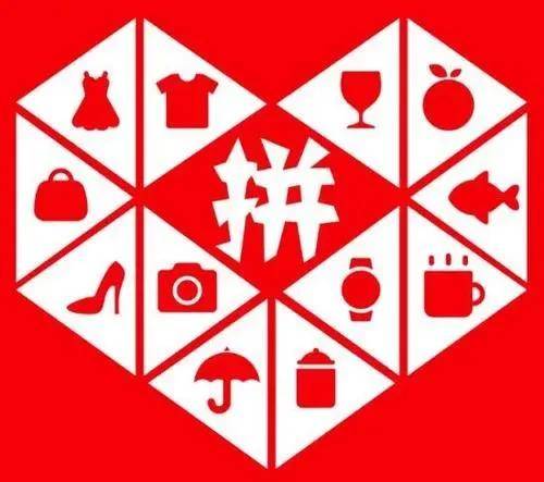 特斯拉|特斯拉不卖拼多多？短期利益冲突而已