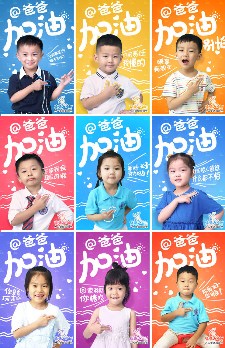 顾家|“生活有爱，理所当燃” 顾家家居第七季816全民顾家日完美收官