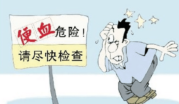 癌症怎么检查是第几期 573776c7a56b44a4971874ed9217e16b.png