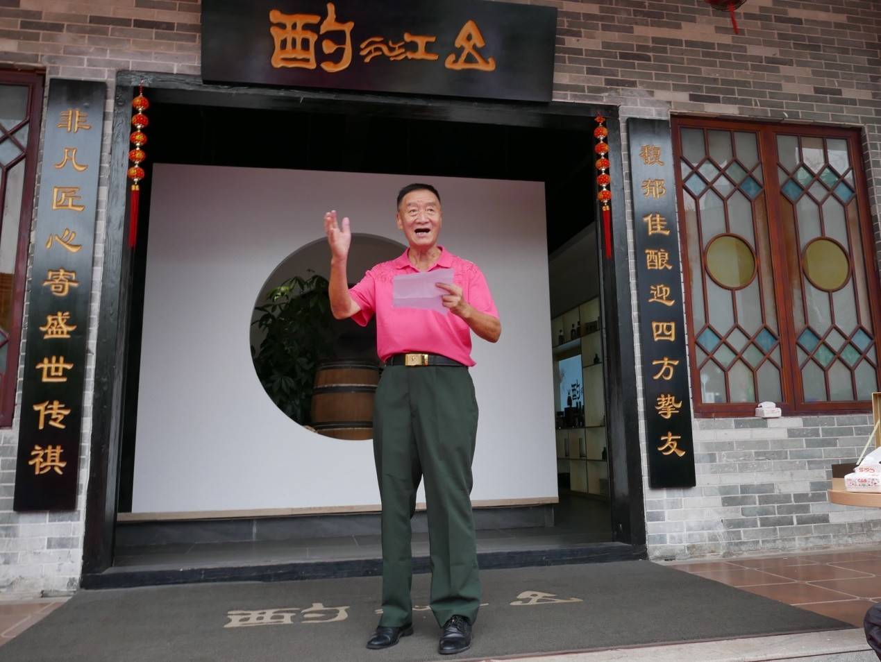 消息资讯|广东省文化学会粤商文化研究中心暨粤商精英俱乐部隆重揭牌