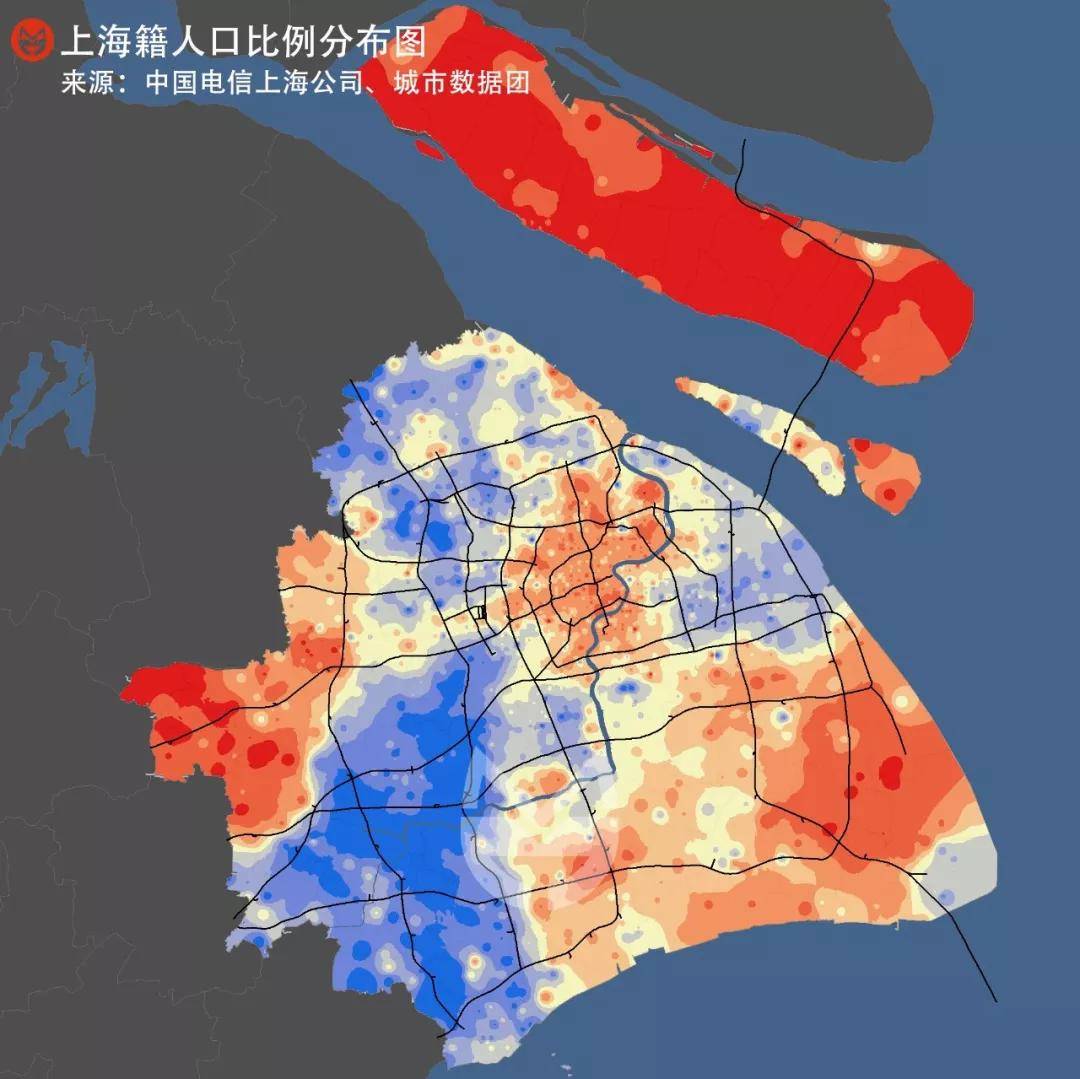 上海真实人口_上海人口年龄分布图(2)